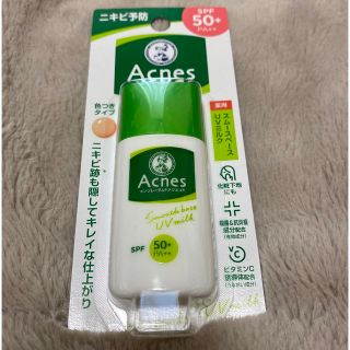 ロートセイヤク(ロート製薬)のアクネス ニキビ予防 薬用UVティントミルク 30g(化粧下地)