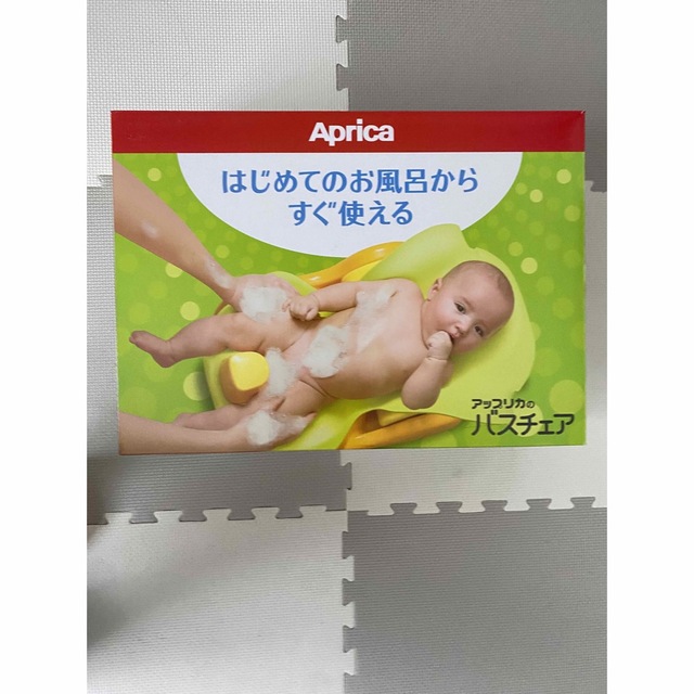 Aprica(アップリカ)の値下げ‼︎  アップリカ　バスチェア　ソフトバスマット無し キッズ/ベビー/マタニティのキッズ/ベビー/マタニティ その他(その他)の商品写真