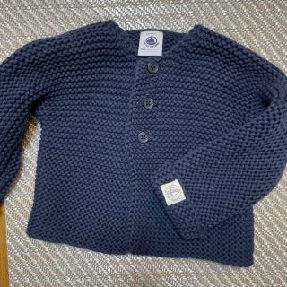 プチバトー(PETIT BATEAU)のプチバトー　ガーター編みニットカーディガン(カーディガン/ボレロ)