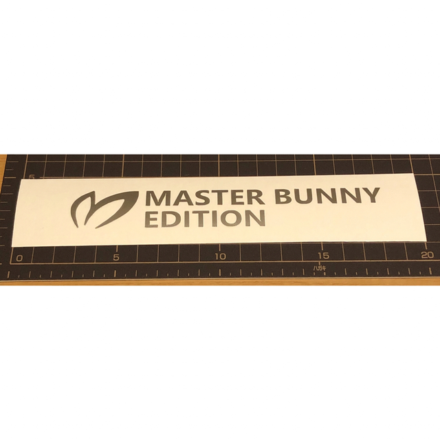 MASTER BUNNY EDITION(マスターバニーエディション)のマスターバニーエディション　カラー分け＋追加分！ スポーツ/アウトドアのゴルフ(ウエア)の商品写真