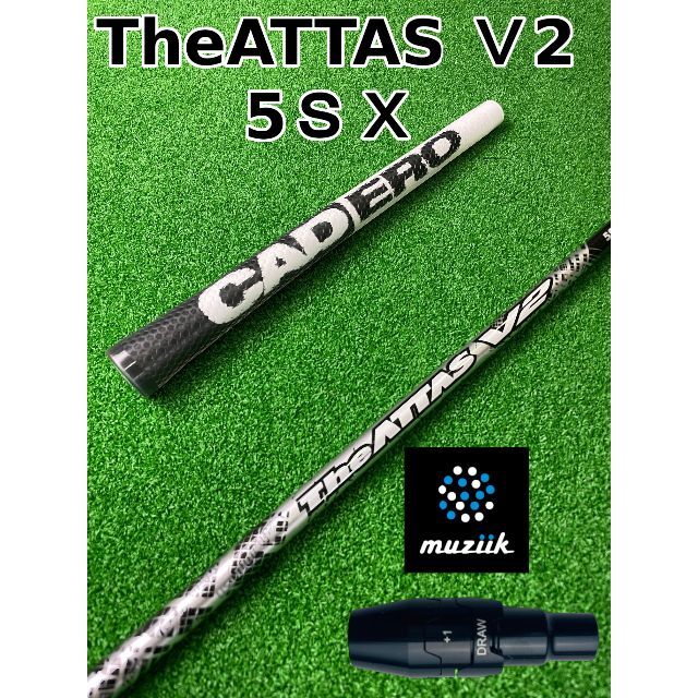 ジ・アッタスV2 (The ATTAS V2) 5SX ムジークスリーブの通販 by ゴルフ
