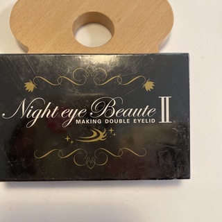 ナイトアイボーテ(nighteyebeaute)のナイトアイボーテ2  アイプチ 二重のり美容成分高配合 夜 二重矯正(アイテープ)