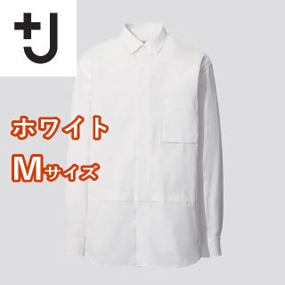 ユニクロ(UNIQLO)の【+J ユニクロ】スーピマコットンオーバーサイズシャツ / Mサイズ　ホワイト (シャツ)