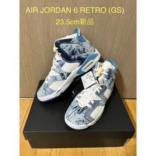 ナイキ(NIKE)のAIR JORDAN 6 RETRO (GS) 23.5cm新品(スニーカー)