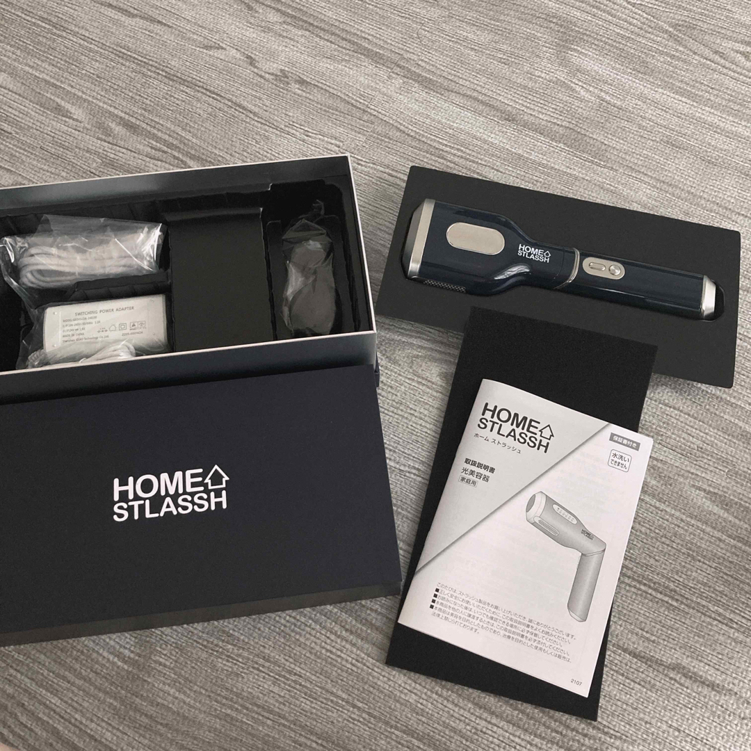 HOME STLASSH ✳︎ 家庭用脱毛器 ホームストラッシュ | フリマアプリ ラクマ