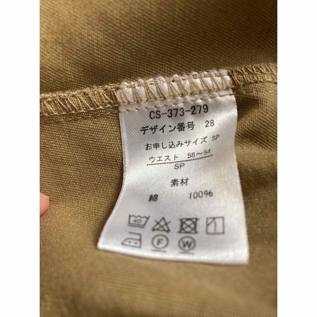 FELISSIMO(フェリシモ)のハイウェストラップマキシスカート キャメル レディースのスカート(ロングスカート)の商品写真