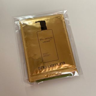 シュウウエムラ(shu uemura)のshu uemura シュウウエムラ　クレンジングオイル　サンプル　セット(サンプル/トライアルキット)