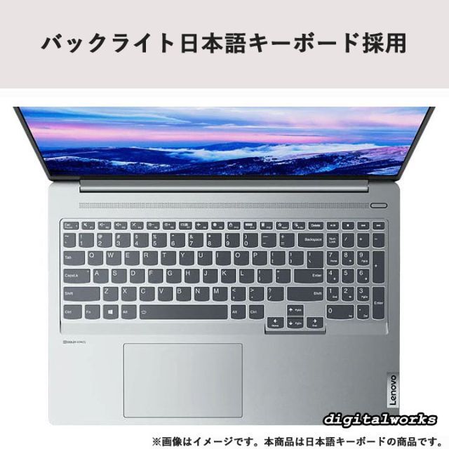 Lenovo - 新品 Lenovo 超ハイスペック WQXGA Ryzen7 GTX1650搭載の通販