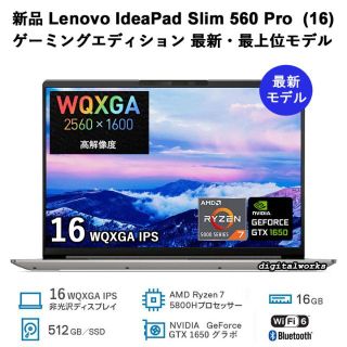 レノボ ノートパソコン 310-15IAP 高解像度 ウェブカメラ有