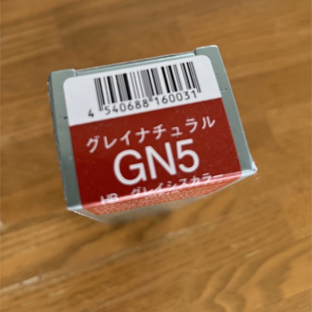 NAPUR(ナプラ)のナプラ　グレイシスカラー　GN5 コスメ/美容のヘアケア/スタイリング(白髪染め)の商品写真