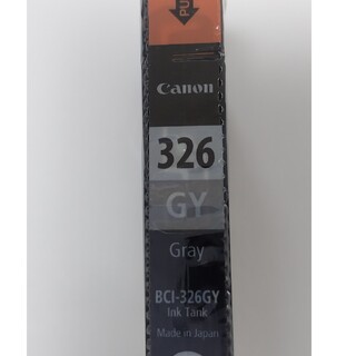 キヤノン(Canon)のキヤノン　インクカートリッジ　326GY(PC周辺機器)
