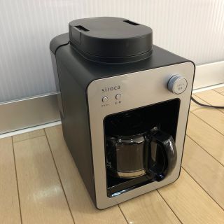 SIROCA シロカ　全自動コーヒーメーカー　コーヒーメーカー(コーヒーメーカー)