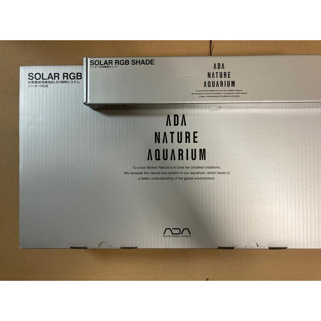 Aqua Design Amano - ソーラーRGB & ソーラーRGB専用シェード セット