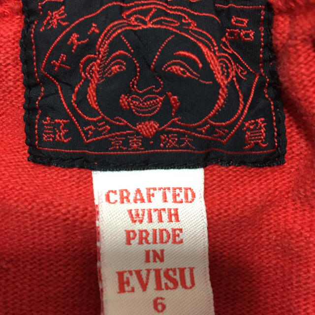 EVISU(エビス)のEVISU トレーナー メンズのトップス(Tシャツ/カットソー(半袖/袖なし))の商品写真