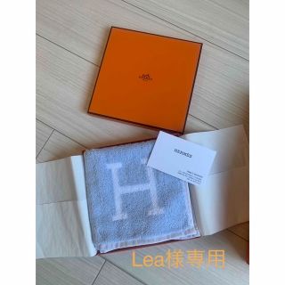 5ページ目 - エルメス 日用品/生活雑貨/旅行の通販 700点以上 | Hermes