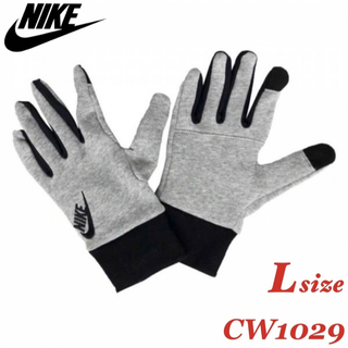 ナイキ(NIKE)の【新品】 ナイキ　手袋　クラブフリーステックグローブ CW1029   グレーL(手袋)