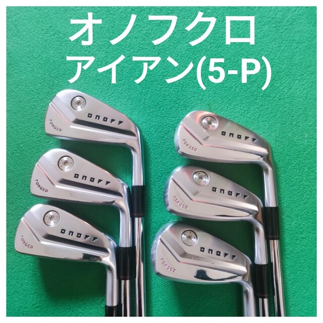お気にいる Onoff - オノフクロアイアン(5-P(6本)) クラブ