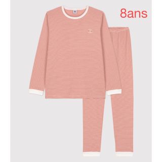 プチバトー(PETIT BATEAU)のプチバトー　新品　タグ付き　長袖　パジャマ　ミラレ　ピンク　8ans/128cm(パジャマ)