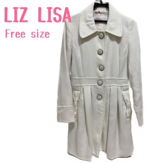 リズリサ(LIZ LISA)の【8日出品の日セール】リズリサ　コート(ロングコート)