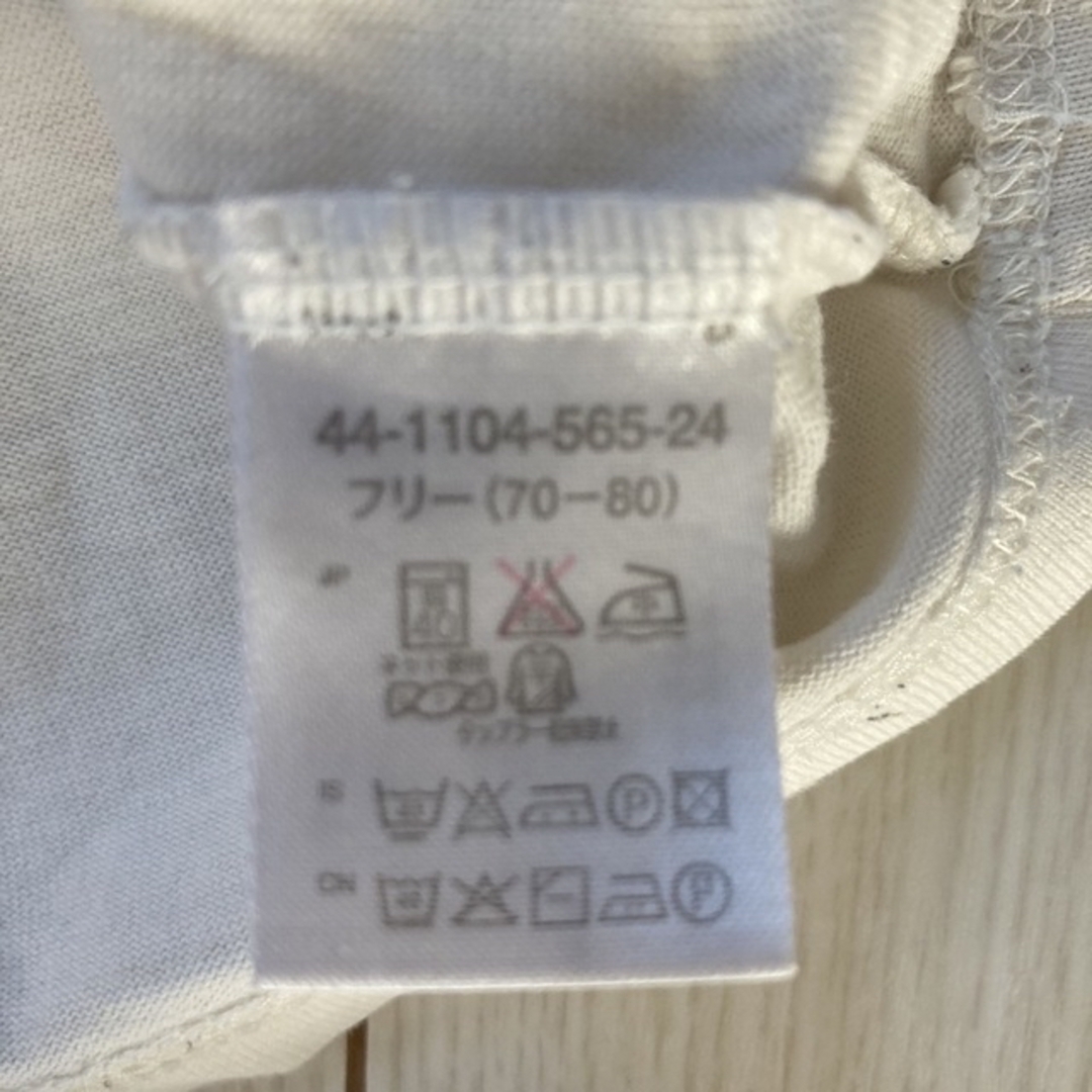 mikihouse(ミキハウス)のミキハウス　長袖シャツ キッズ/ベビー/マタニティのベビー服(~85cm)(シャツ/カットソー)の商品写真
