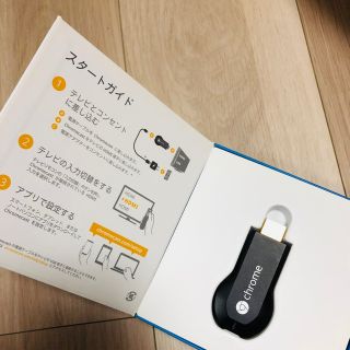 アップル(Apple)のchromecast 第一世代　クロームキャスト　（箱有り）(映像用ケーブル)