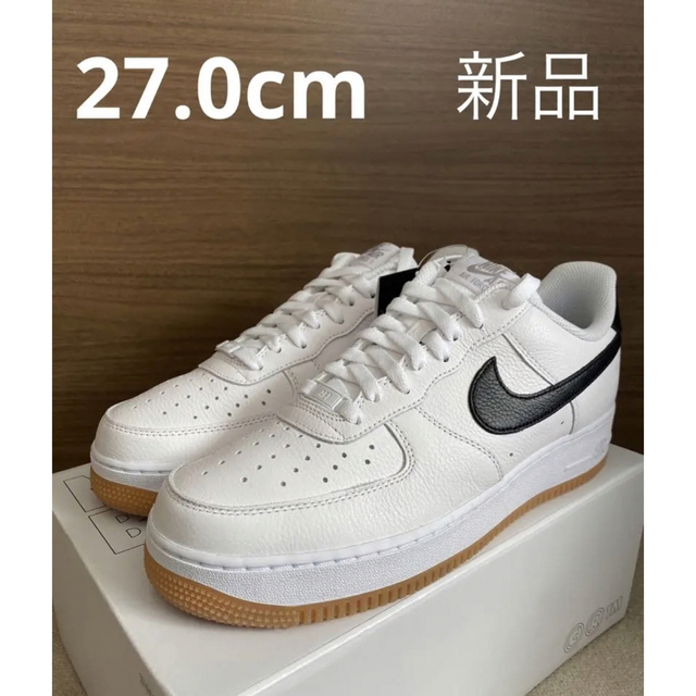 NIKE AIR FORCE 1 WHITE BLACK GUM