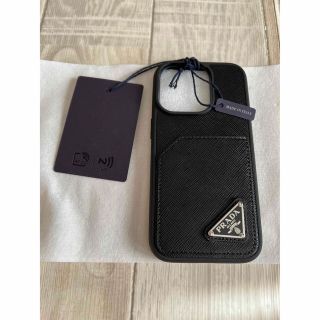 プラダ(PRADA)のPRADA iPhone14Pro ケース(iPhoneケース)