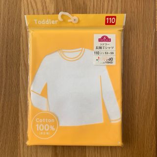 イオン(AEON)のトップバリュ　トドラー長袖Tシャツ　新品(Tシャツ/カットソー)