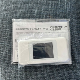 ファーウェイ(HUAWEI)のSpeed Wi-Fi NEXT W06 ホワイトxシルバー(PC周辺機器)