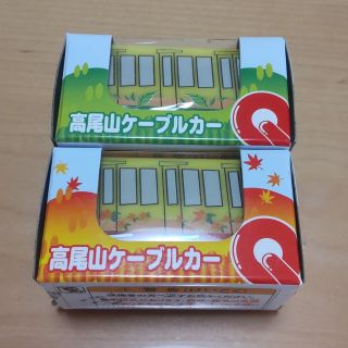 Takara Tomy - 【専用】チョロQ 高尾山ケーブルカー あおば号 Takara Tomy - 【専用】チョロQ 高尾山ケーブルカー あおば号