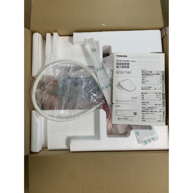 TOSHIBA 温水洗浄便座 SCS-T161の通販 by yohe's shop|ラクマ