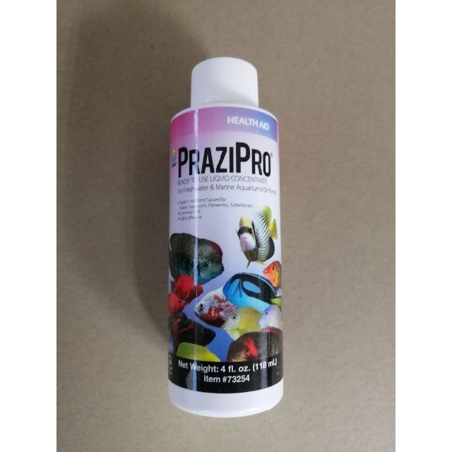 Hikari PRAZIPRO ヒカリ プラジプロ 4oz (118ml)-vonxconsulting.com