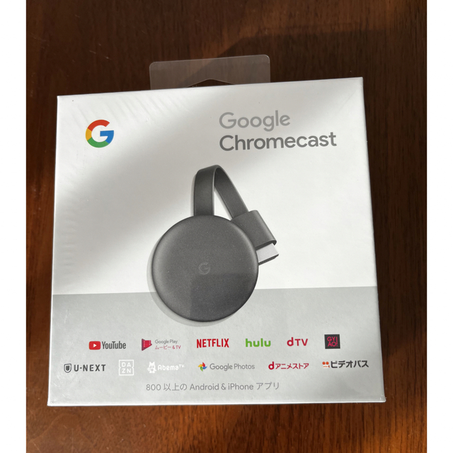 Google(グーグル)のChrome cast  スマホ/家電/カメラのテレビ/映像機器(映像用ケーブル)の商品写真