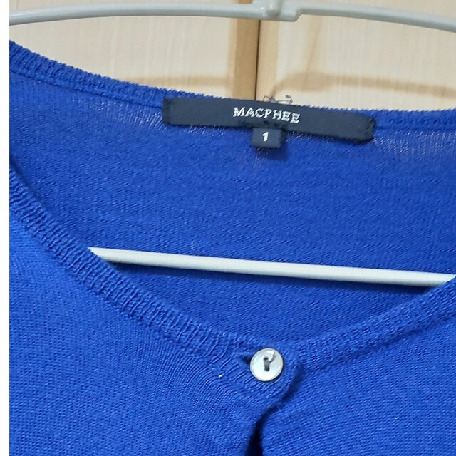 MACPHEE(マカフィー)の綺麗色　マカフィー　ロイヤルブルー　カーディガン レディースのトップス(カーディガン)の商品写真