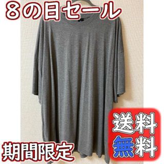 モノマート(MONO-MART)の【8日出品の日セール】MONO-MART シャツ(Tシャツ/カットソー(半袖/袖なし))