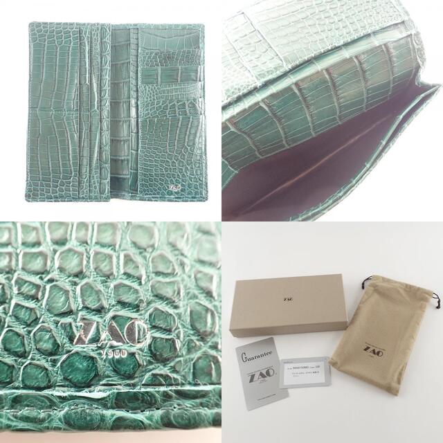 絶品】 ザオー 長財布(小銭入れなし) 長財布 - www.zla.org.zm 絶品】 ザオー 長財布(小銭入れなし) 長財布 - www.zla.org.zm