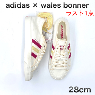 アディダス(adidas)のラスト1点 28cm WALES BONNER ADIDAS NIZZA(スニーカー)