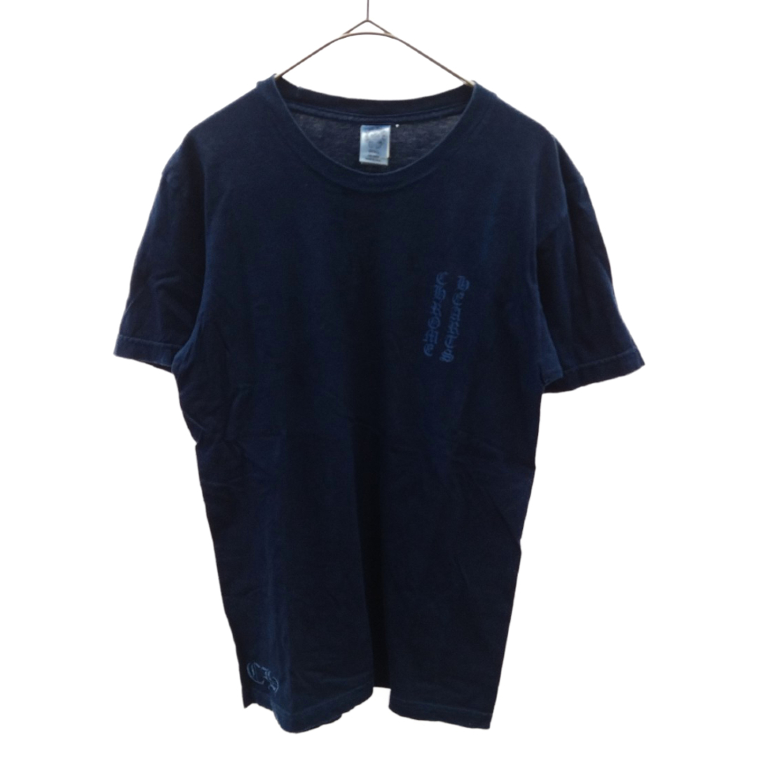 CHROME HEARTS クロムハーツ Indigo Dye Dagger Print Tee インディゴダイダガープリントTシャツ 半袖カットソー ポケT 藍染め加工 インディゴ