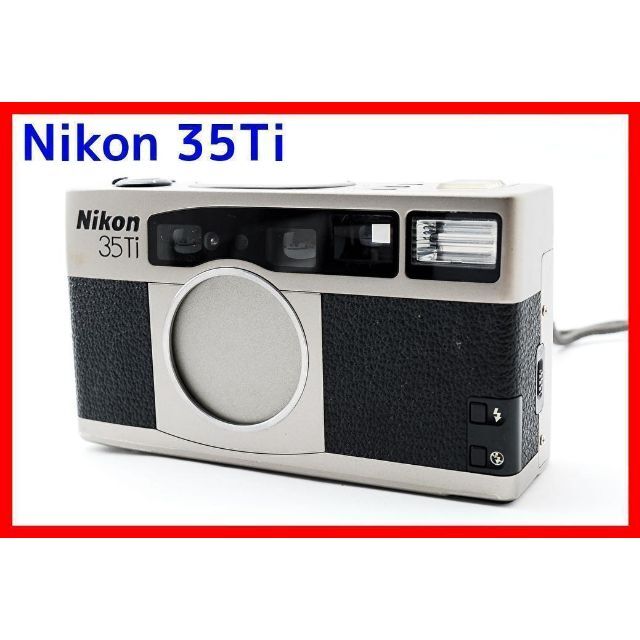 オータムセール ❁完動品❁Nikon ニコン 35ti フィルムカメラ