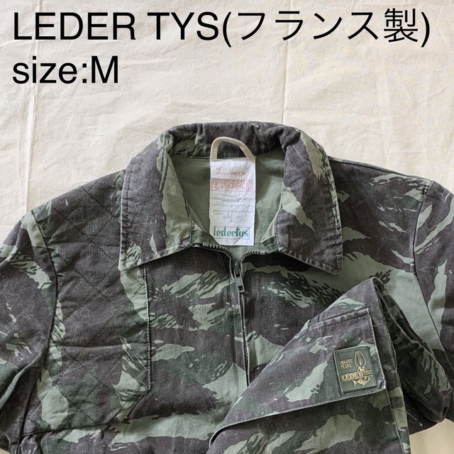 LEDER TYSビンテージハンティングジャケット(フランス製)