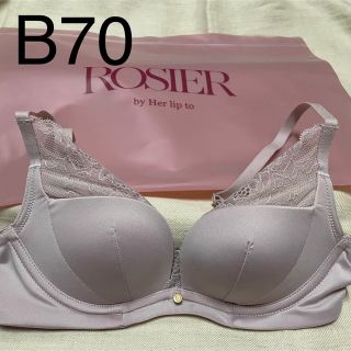 ハーリップトゥ(Her lip to)の【値下げ】ROSIER Everyday Essential Bra(ブラ)