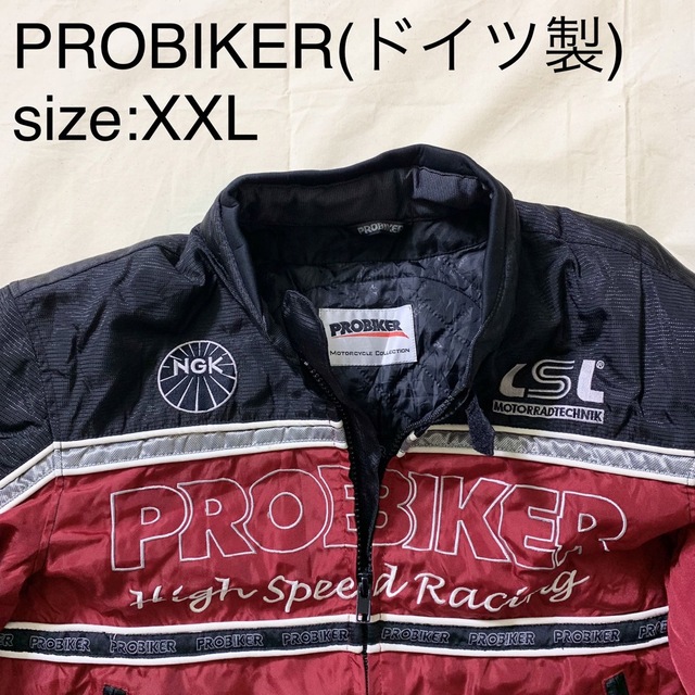 PROBIKERビンテージナイロンライダースジャケット(ドイツ製) メンズのジャケット/アウター(ライダースジャケット)の商品写真