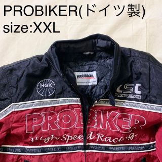 PROBIKERビンテージナイロンライダースジャケット(ドイツ製)(ライダースジャケット)