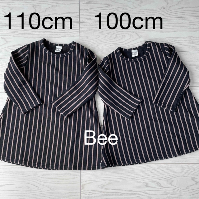 Bee ストライプ柄ワンピース　裏起毛　姉妹お揃い【100.110cm】 キッズ/ベビー/マタニティのキッズ服女の子用(90cm~)(ワンピース)の商品写真