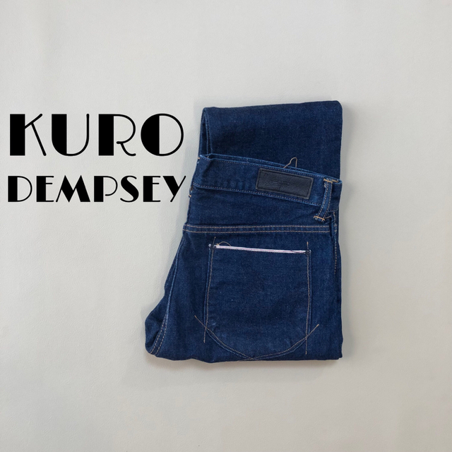 KURO(クロ)の美品W26 KURO DEMPSEY クロ デンプシー 472 レディースのパンツ(デニム/ジーンズ)の商品写真