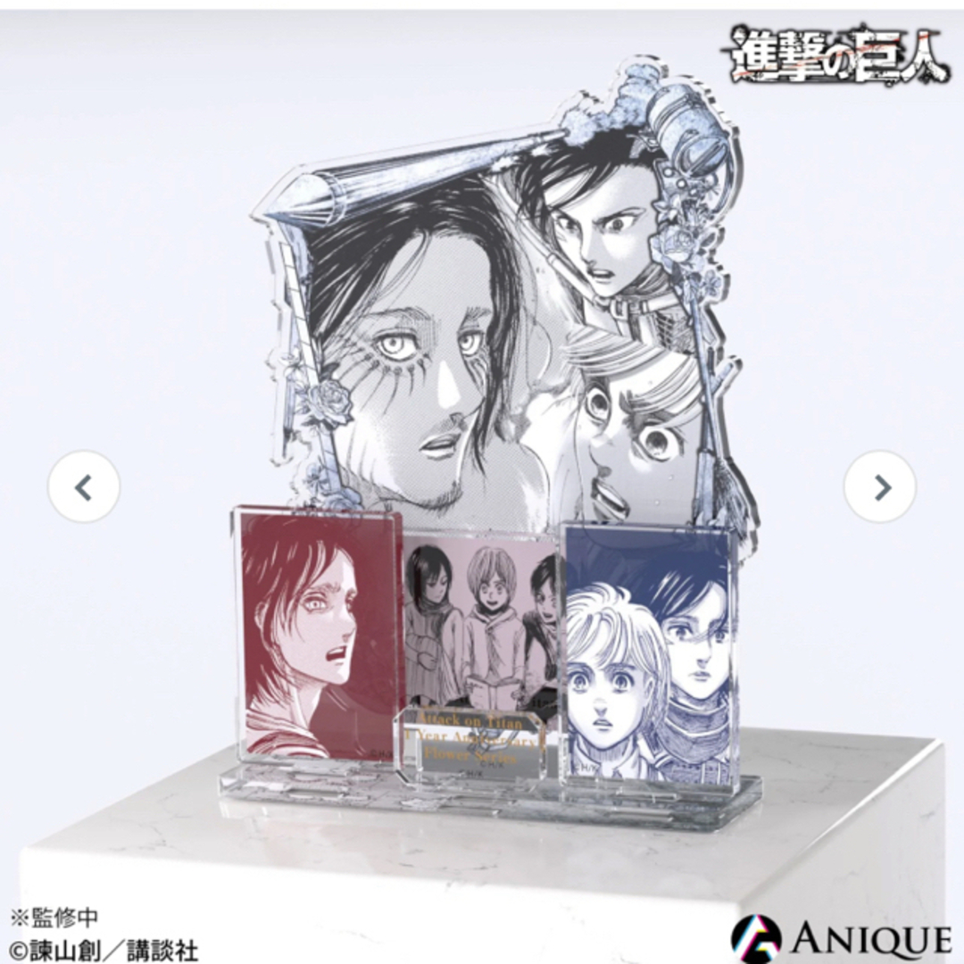 進撃の巨人 オンライン展覧会 アクリルスタンド ジオラマ 1点-