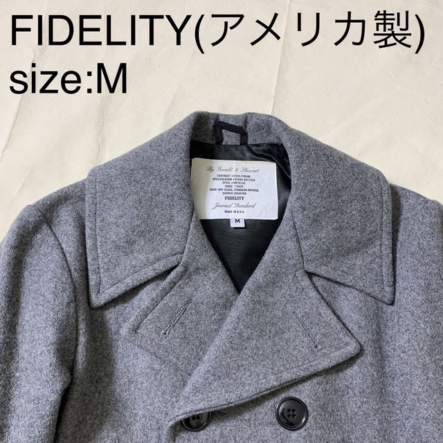 FIDELITY(フェデリティー)のFIDELITYビンテージウールピーコート(アメリカ製)グレー　M メンズのジャケット/アウター(ピーコート)の商品写真