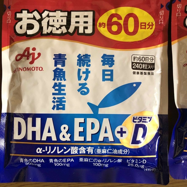 味の素(アジノモト)の味の素、DHA+EPA＋ビタミンＤ 食品/飲料/酒の健康食品(ビタミン)の商品写真