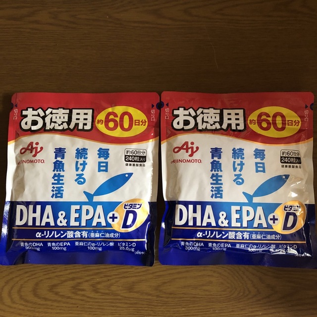 味の素(アジノモト)の味の素、DHA+EPA＋ビタミンＤ 食品/飲料/酒の健康食品(ビタミン)の商品写真