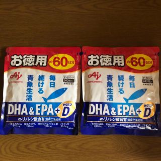 アジノモト(味の素)の味の素、DHA+EPA＋ビタミンＤ(ビタミン)